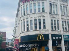 -麦当劳(厦门思明路店)