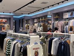-万达广场(厦门湖里店)