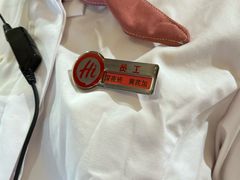 -海底捞火锅(丰尚国际广场店)