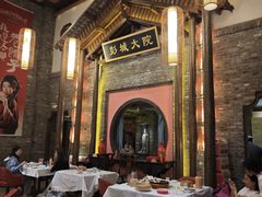 -大张烙馍村(泉山店)
