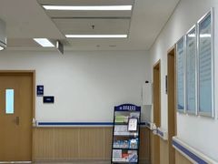 -上海市第四人民医院