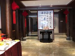 -同庆楼(大钟寺店)
