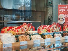 -泸溪河桃酥(秦淮新街口店)