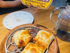 -幸福的烤包子·新疆菜