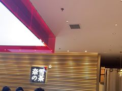-奈雪的茶(赛格店)