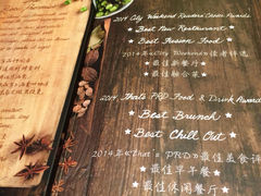 Ricci Cafe(五道口店)-Ricci睿奇美式餐厅(五道口店)