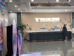 -常熟玉蕙口腔医院