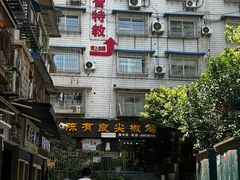 -陈有良尖椒鸡(渝中示范店)