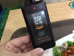 -魏家凉皮(祈年大厦店)