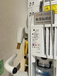 -广东韩妃整形外科医院