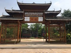 -武清南湖绿博园