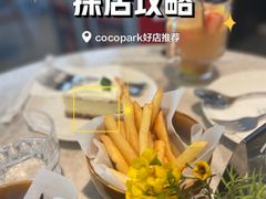 -gaga(深圳福田星河COCO Park店)