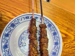 -门框胡同百年卤煮(鸟巢店)