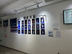 -中央芭蕾舞团·中芭艺蕾(酒仙桥明星校区)