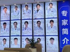 -诺贝尔一诺口腔医院(雁塔院区)