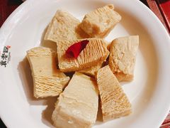 冻豆腐-袁老四重庆老火锅(桐梓坡店)