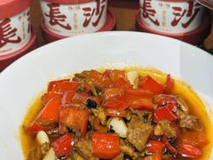 -恰饭·老长沙市井菜(天河客运站店)