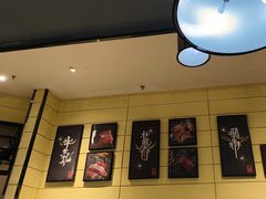 -掂档潮汕牛肉火锅(cityon熙地港店)