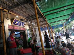 -郑家包子牛肉拉面(尚勤路店)