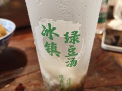 -西园寺素食(西园弄戒幢律寺店)