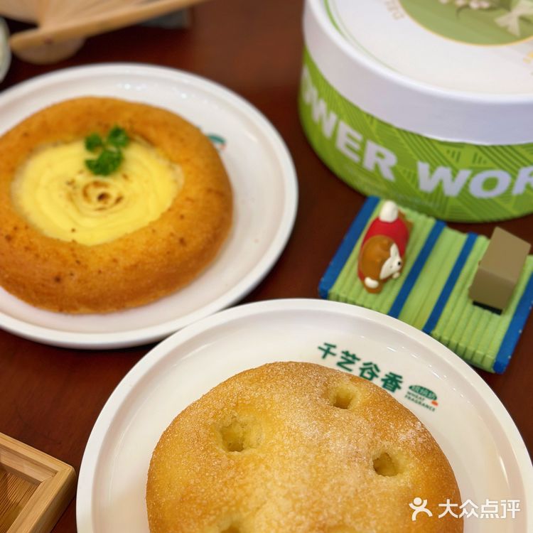 在西安我能吃N次的面包店🍞