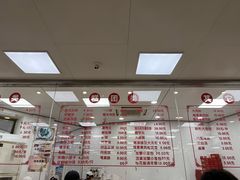 -常州糕团店(北大街新世纪商城店)