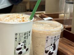 -李山山茶事(景枫店)