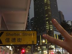 -翠园(铜锣湾广场店)