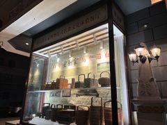 -老厨家(友谊路总店)