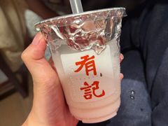 -有记家厨(后龙西街店)