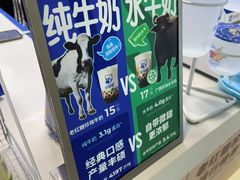 -煲珠公·老红糖珍珠奶茶(长宁龙之梦店)