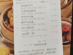 -香宫中餐厅 · 桂林香格里拉