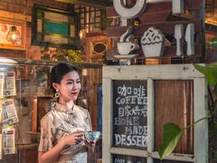 -西关84·History·Art·Cafe