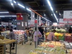 -永辉超市(凯德·天府店)