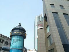 -小白楼1902欧式风情街