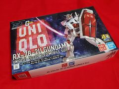 -优衣库(上海金桥国际商业广场店)