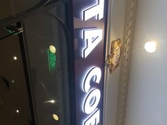 -COSTA COFFEE(上海月星环球港店)