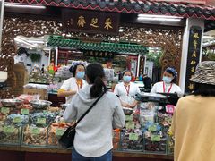 -采芝斋评弹茶馆(观前街店)