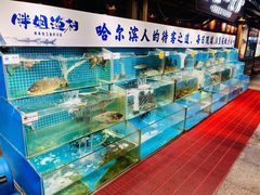 -胖姐渔村(中源大道店)