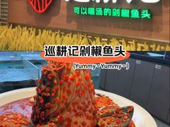 -巡耕记·湖南土菜(长湖店)
