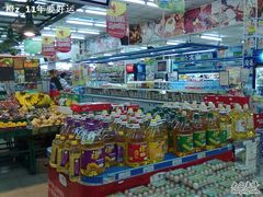 -农工商超市(金沙江路店)
