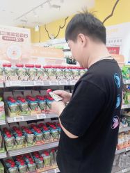点击看大图 -孩子王(郑州万科店)