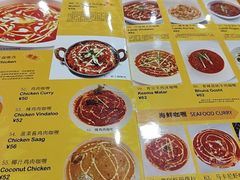 -清真· AL-JANNAT 佳纳特餐厅(仙林店)