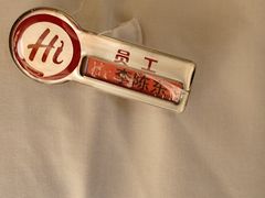 -海底捞火锅(关山保利店)