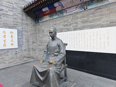 -古文化街旅游区