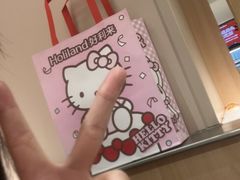 -好利来(东直门银座店)