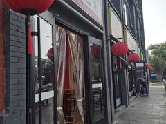 -百年义利(北新桥店)