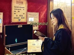 -逃脱反斗城沉浸剧情密室(北京路店)