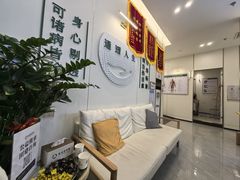 -通透堂中医·精准推拿(万科云城分院)