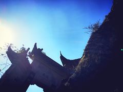 -大慈岩风景区